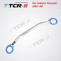 Frontstabilisator Subaru Forester 2000–2022 Aluminium