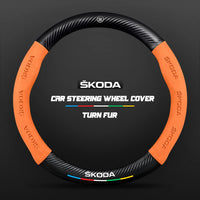 Couvre Volant Skoda Effet Carbone et Suédine, 37-38 cm, Forme D ou O, Octavia, Kodiaq, Karoq, Superb
