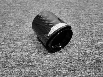 Embout d'Echappement Carbone Noir Brillant Mini Cooper S JCW