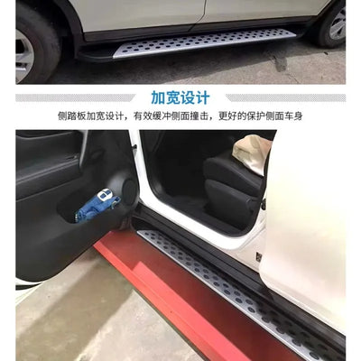 Marchepieds Latéraux Aluminium Nissan X-Trail 2014-2019