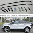 Barres de Toit Range Rover Evoque 2011-2019