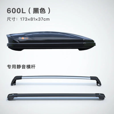 Coffre de Toit Rigide ABS 600 à 680 L Universel