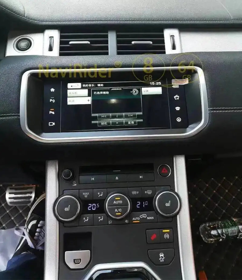 Autoradio Android 15 Land Rover Evoque L538 2012-2018 Écran QLED 10,25 Pouces CarPlay GPS
