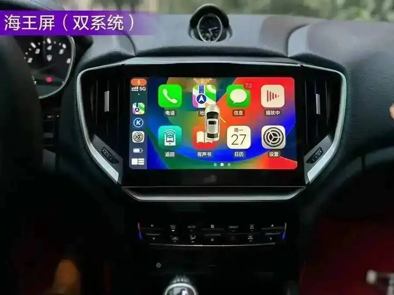 Autoradio Android Maserati Ghibli 2014-2020 Écran QLED 10 pouces CarPlay 4G Version Best GPS