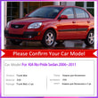 Tapis de Coffre Kia Rio Berline 2006-2011