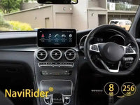 Autoradio Android 14 Mercedes-Benz GLC X253, C et Classe V W446 W447 2015-2018 Écran 12,8 pouces CarPlay DSP