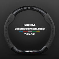 Couvre Volant Skoda Effet Carbone et Suédine, 37-38 cm, Forme D ou O, Octavia, Kodiaq, Karoq, Superb