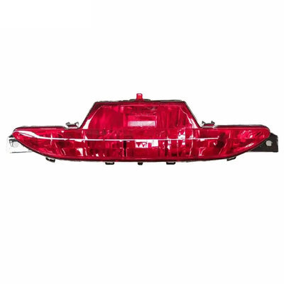 Feu Antibrouillard Arrière Peugeot 208 Hatchback