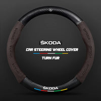 Couvre Volant Skoda Effet Carbone et Suédine, 37-38 cm, Forme D ou O, Octavia, Kodiaq, Karoq, Superb
