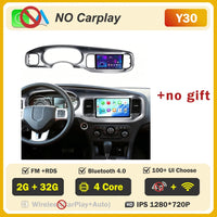 Autoradio Android Dodge Charger 2011-2014 Écran QLED 9 pouces CarPlay GPS Navigation