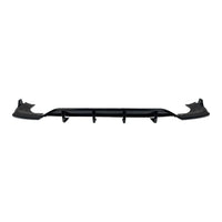 Diffuseur de Pare-Chocs Arrière Volkswagen Tiguan MK3 R-Line 2024-2025 Noir Brillant ou Aspect Carbone