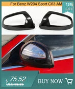 Lame Pare-Choc Mercedes W204 C63 AMG Carbone Diffuseur