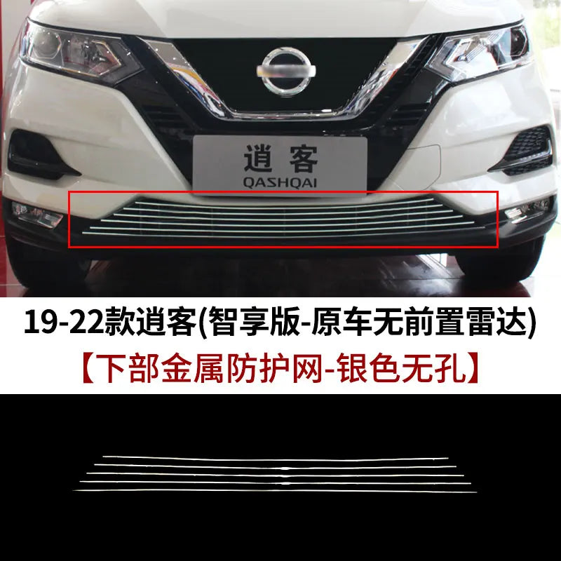 Calandre Nissan Qashqai 2019-2023 J11 Restylé, Grille Inférieure en Métal Noire ou Argent, avec ou sans Radar