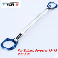 Frontstabilisator Subaru Forester 2000–2022 Aluminium