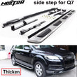 Marchepieds Inox 304 Audi Q7 2006-2020 (Paire)