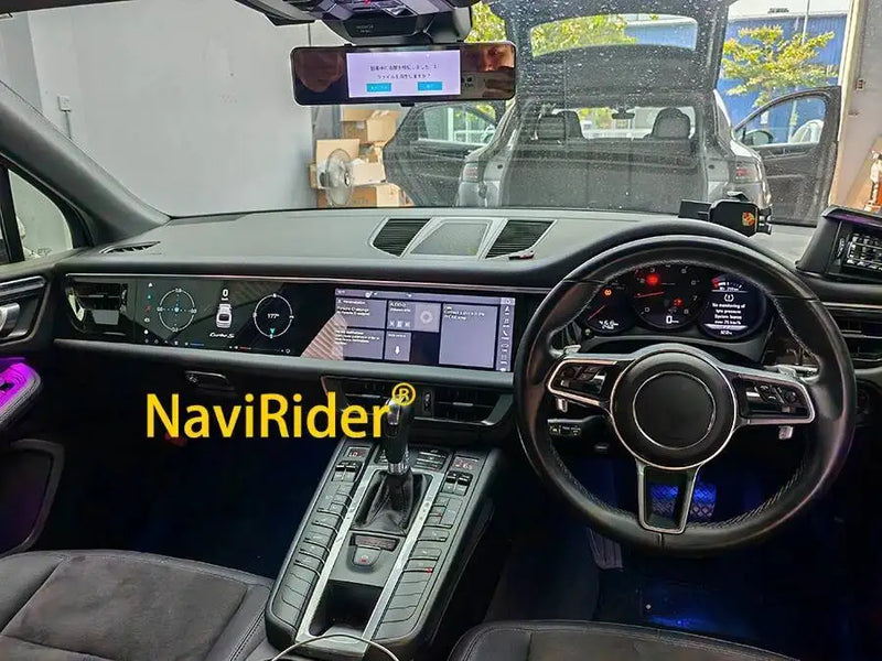 Autoradio Double Écran 12,3 + 12,3 Pouces Porsche Macan 2018-2024 Android CarPlay GPS 4G