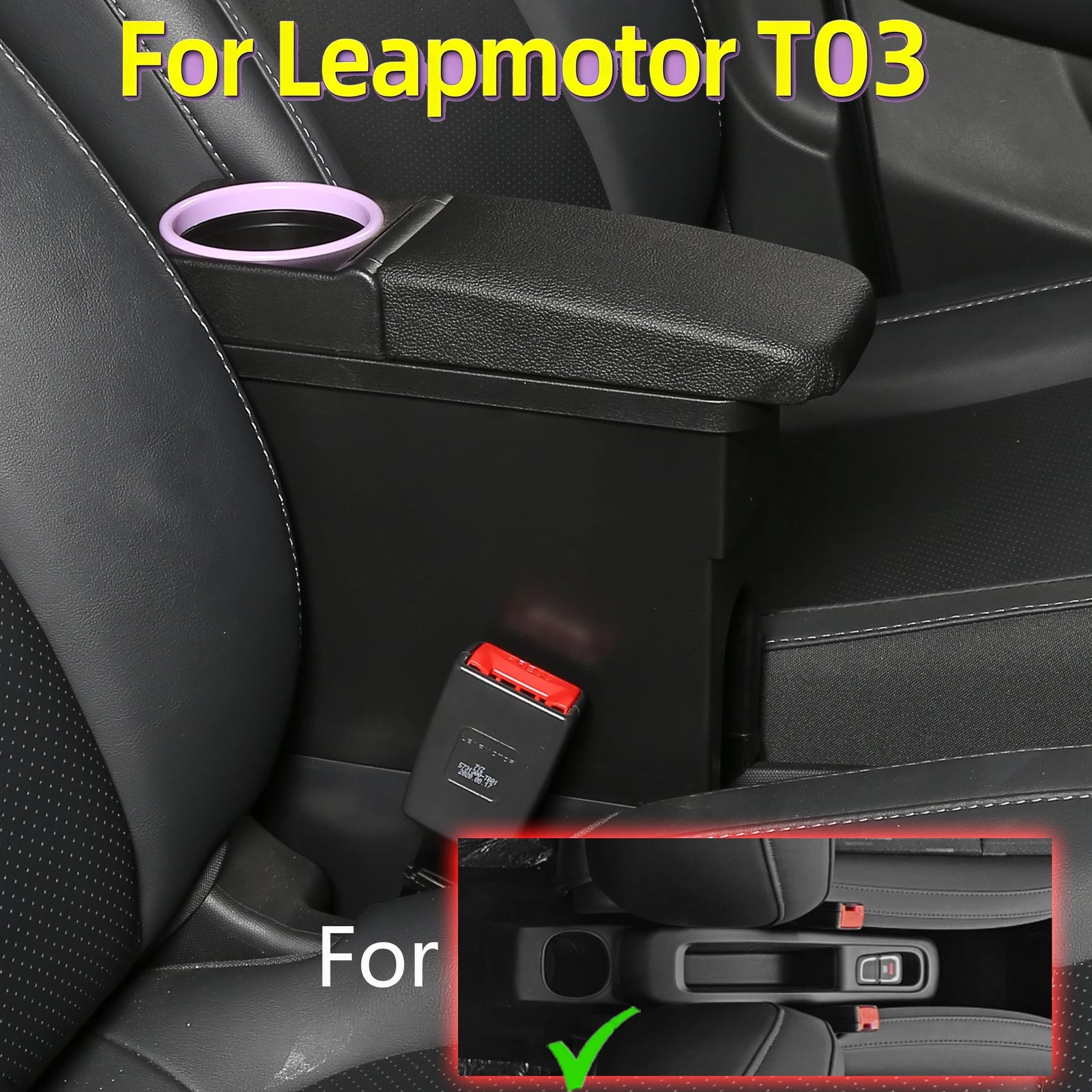Accoudoir Central Leapmotor T03 2020-2025 - vue de face - Becquet Voiture