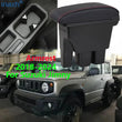 Accoudoir Central Suzuki Jimny JB74 2018-2023