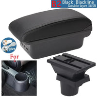 Accoudoir Central VW UP Skoda Citigo Seat Mii Rangement - vue de face 2 - Becquet Voiture