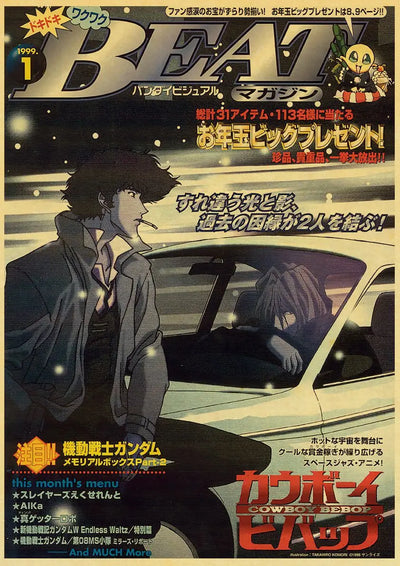 Affiche JDM Vintage poster voiture rétro drift - détail du montage - Becquet Voiture
