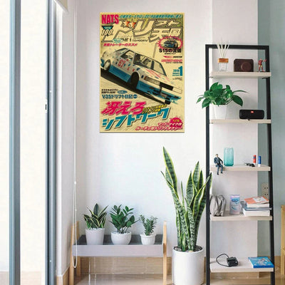 Affiche JDM Vintage poster voiture rétro drift - vue de trois-quarts - Becquet Voiture