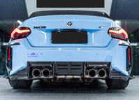 Carbon Fiber Rear Ducktail BMW G87 M2 Style KB - side view - Becquet Voiture