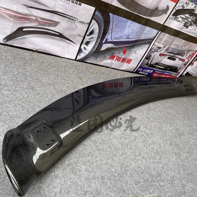 Becquet Carbone Toyota GT86 Subaru BRZ Scion FR-S - installé sur véhicule 2 - Becquet Voiture