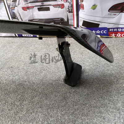 Becquet Carbone Toyota GT86 Subaru BRZ Scion FR-S - vue de dessus 2 - Becquet Voiture