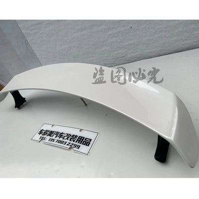 Becquet Carbone Toyota GT86 Subaru BRZ Scion FR-S - vue rapprochée 3 - Becquet Voiture