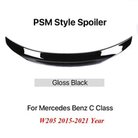 Becquet Coffre Mercedes Classe C W205 C63 AMG PSM - packshot studio 3 - Becquet Voiture
