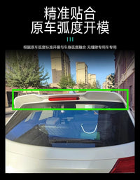 Becquet Coffre Suzuki Vitara EU 2016-2022 3 Couleurs - vue de face 2 - Becquet Voiture