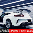 Becquet de Coffre Carbone Mercedes Classe C W205
