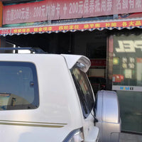 Becquet de Toit Mitsubishi Pajero V73 2005-2017 - vue arrière - Becquet Voiture