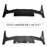 Becquet Sport Tesla Model 3 Model Y 2016-2024 ABS - vue arrière - Becquet Voiture