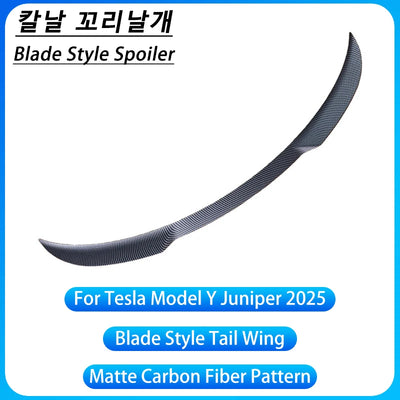 Becquet Tesla Model Y Juniper 2025 Blade Carbone - vue arrière 2 - Becquet Voiture