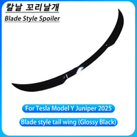 Becquet Tesla Model Y Juniper 2025 Blade Carbone - vue de profil 2 - Becquet Voiture