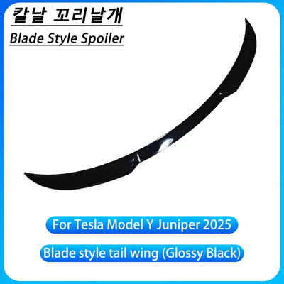 Becquet Tesla Model Y Juniper 2025 Blade Carbone - vue de profil 2 - Becquet Voiture