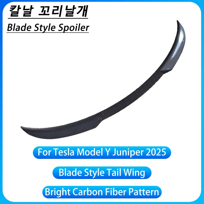 Becquet Tesla Model Y Juniper 2025 Blade Carbone - vue de trois-quarts 2 - Becquet Voiture