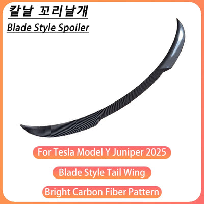 Becquet Tesla Model Y Juniper Blade 2025 Premium - vue de profil 2 - Becquet Voiture