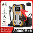 Booster de Batterie Démarreur 7000A 12V avec Compresseur 160 PSI