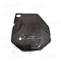 Carbon Fiber Engine Cover BMW G90 M5 2025+ - studio packshot - Becquet Voiture