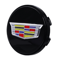 Cache Moyeu LED Cadillac 67mm ABS Pack 4 Lumineux - vue de profil - Becquet Voiture