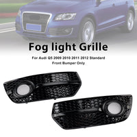 Front Fog Light Covers Audi Q5 2009-2012 - fitting detail - Becquet Voiture