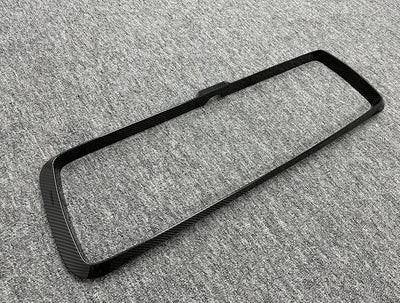Cadre de Calandre Carbone Mercedes Classe G W464 G63 AMG - vue de profil - Becquet Voiture
