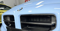 Carbon Fiber Front Grille BMW G87 M2 - studio packshot - Becquet Voiture