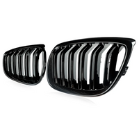 Calandre BMW Série 5 double lame M - vue arrière - Becquet Voiture