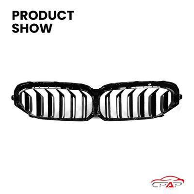 Calandre BMW Série 5 G30 G38 LCI Noir Brillant 2020+ - packshot studio - Becquet Voiture