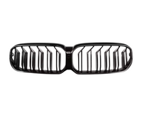 BMW 5 Series G30 M5 Competition Grille - front view 2 - Becquet Voiture