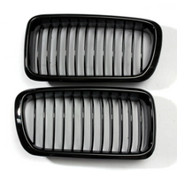 Kühlergrill BMW 7er E38 glänzend schwarz - Seitenansicht - Becquet Voiture
