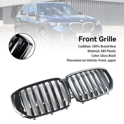 Calandre BMW X5 G05 LCI Ligne Unique Noir Brillant 2024 - vue de profil - Becquet Voiture